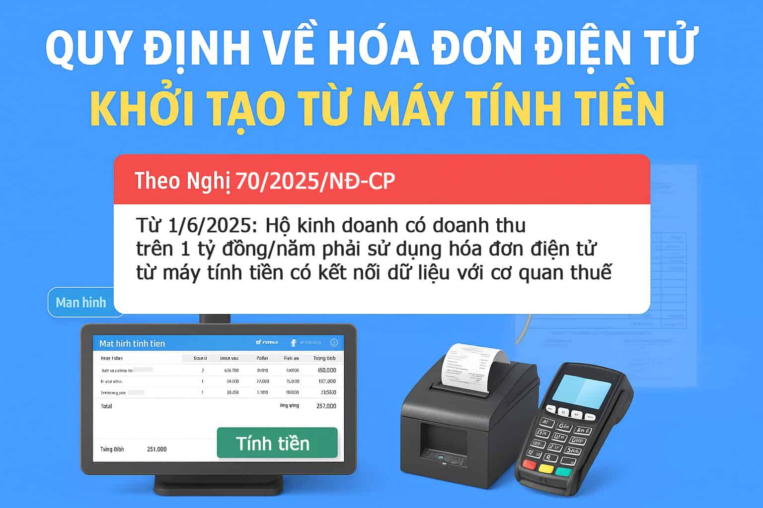 quy định sử dụng hóa đơn điện tử từ máy tính tiền